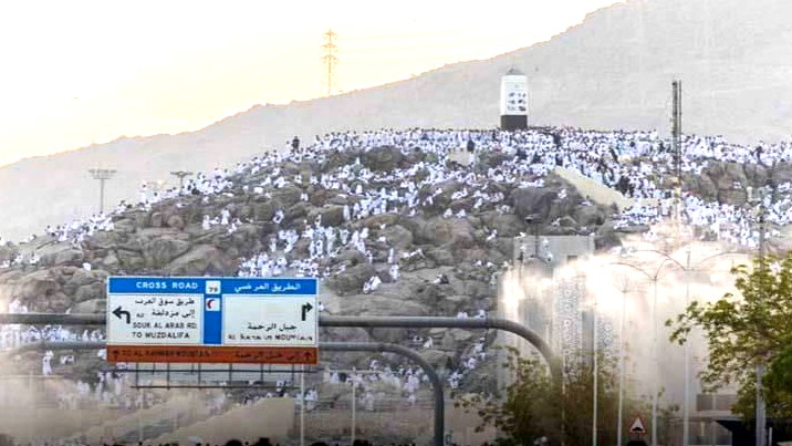 الخارجية الأردنية : وفاة 14 أردنياً وفقدان 17 آخرين خلال أداء فريضة الحج