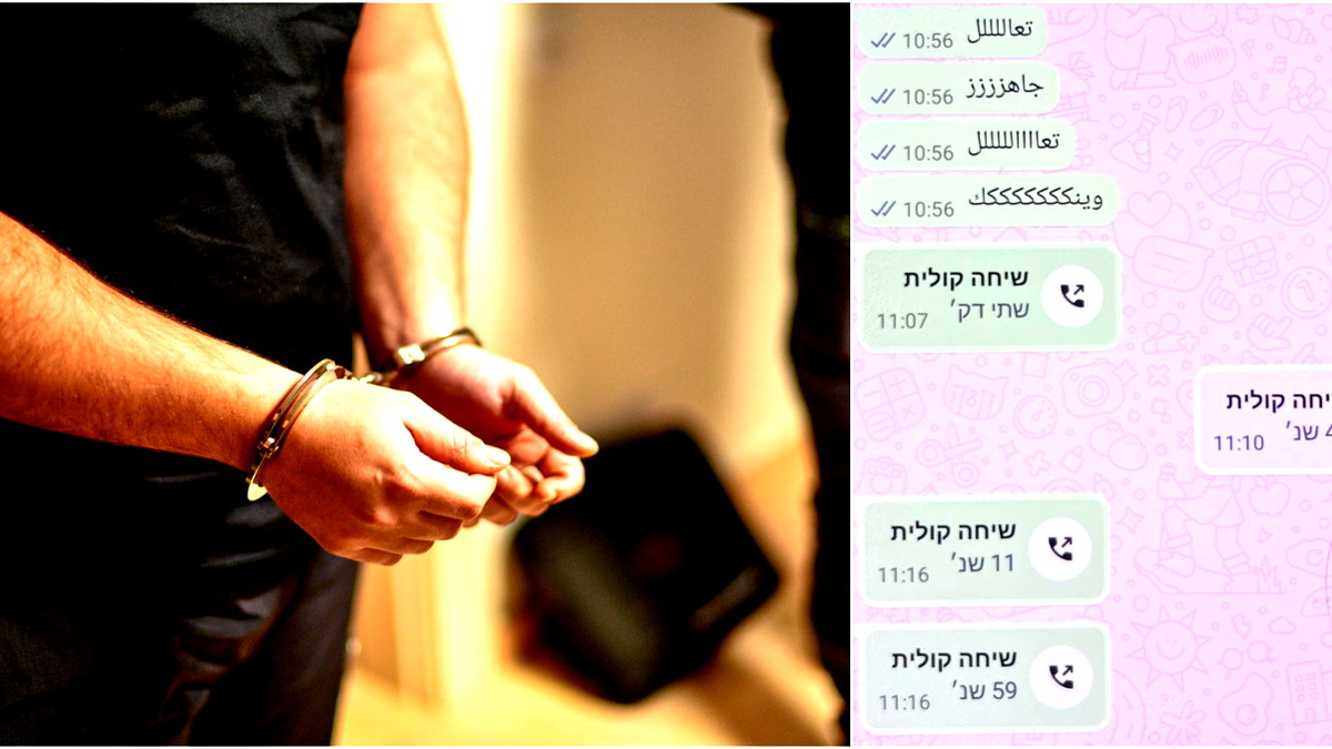 "ادفع 600,000 ألف شاقل وإلا سننشر الفيديو"| لائحة اتهام ضد رجل وامراة من نوف هجليل بابتزاز رجل اعمال من الشمال