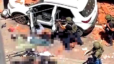 وسائل اعلام اسرائيلية: اغتيال شابين فلسطينيين في قلقيلية- احدهما خطط لتنفيذ عملية