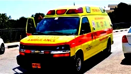 الجليل الأسفل: إصابة طفل (عامين) بجروح خطيرة إثر تعرّضه لحادث دهس