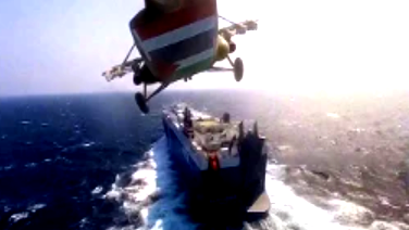 حاملة الطائرات الأمريكية "أيزنهاور" تغادر البحر الأحمر