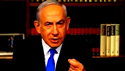 صحيفة بوليتيكو تشير إلى مخاوف أمريكية من خطاب نتنياهو المرتقب أمام الكونغرس الشهر المقبل