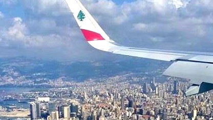 "تلغراف" : حزب الله يخزن كمية ضخمة من الأسلحة بمطار رفيق الحريري