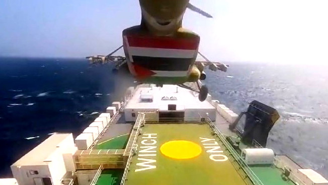 الحوثيون يعلنون استهداف سفينة إسرائيلية في بحر العرب ويؤكدون أن الإصابة كانت دقيقة ومباشرة