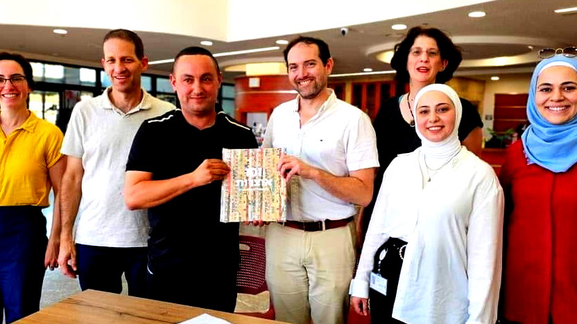 توقيع مذكرة تعاون بين المركز الجماهيري رهط والمكتبة الوطنية في القدس