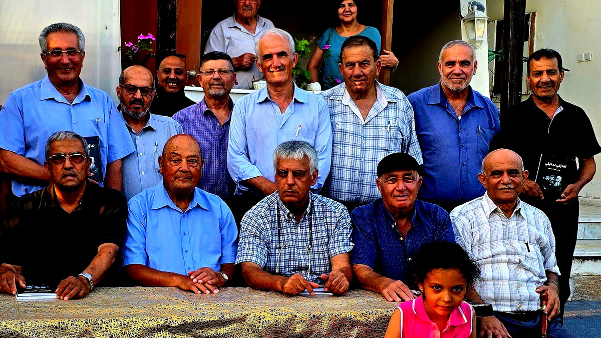 الاتّحاد العامّ للكتّاب يناقش ضمن برنامجه "بين طيّات الكتب"رواية "لمّا إمّي تحكيلي" للكاتب سمير أبو الهيجا