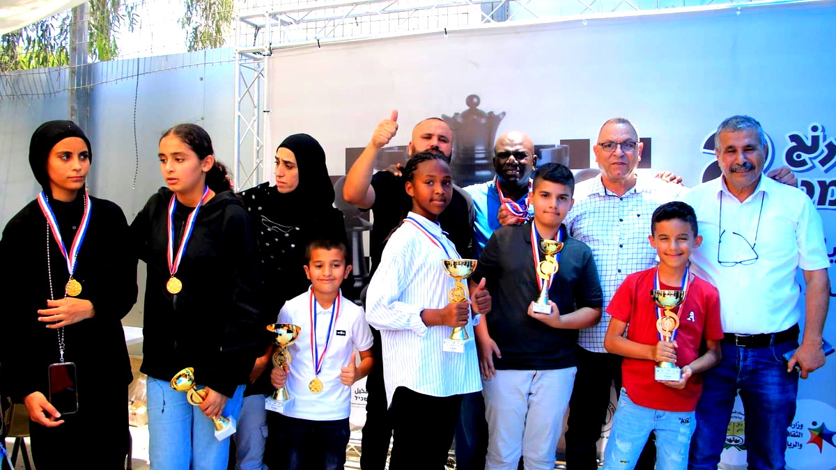 أنا لا أخسر أبدًا إما أن أفوز أو أتعلم- اختتام فعاليات بطولة الشطرنج الثانية في مدينة رهط