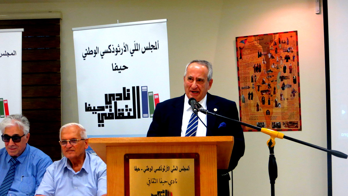 نادي حيفا الثّقافيّ يحتفل بإصدار كتبه الثّلاثة في أمسية مميزّة