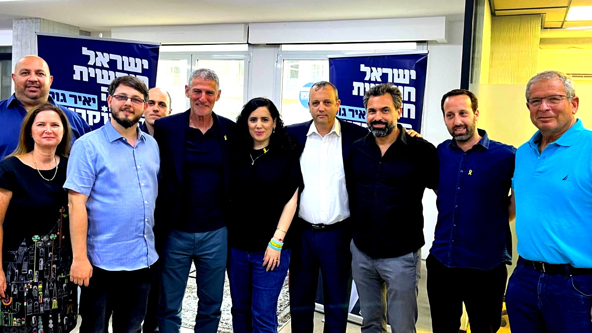 الاتفاق على التحالف بين حزبي العمل وميرتس وخوض الانتخابات القادمة بقائمة واحدة 