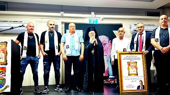 حضور حاشد ومهيب في حفل تكريم المطران الياس شقور في عبلين