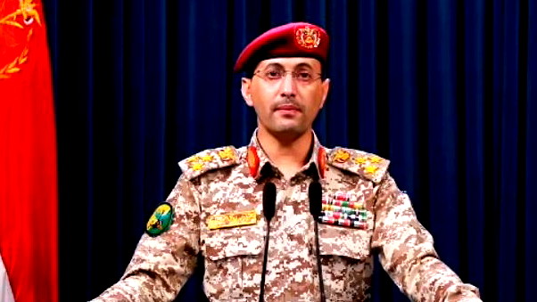 الحوثيون يعلنون تنفيذ أربع عمليات عسكرية نوعية استهدفت سفنا أمريكية وبريطانية وإسرائيلية