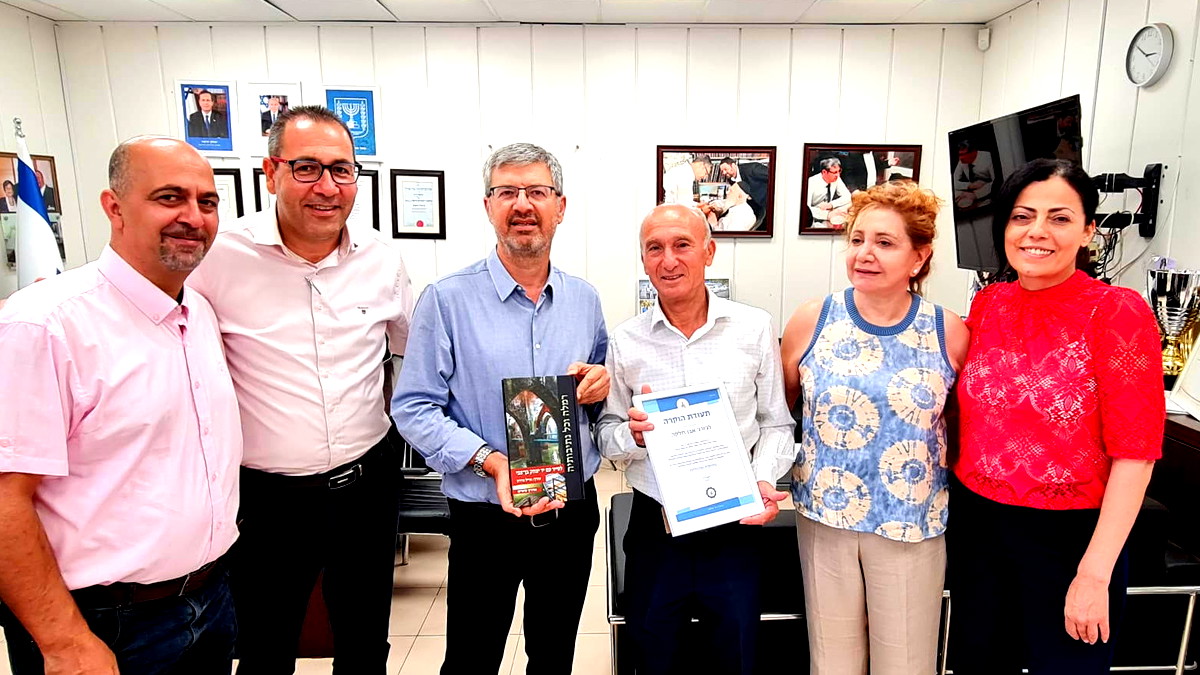 تكريم مربي الأجيال جورج أبو حلقة في الرملة