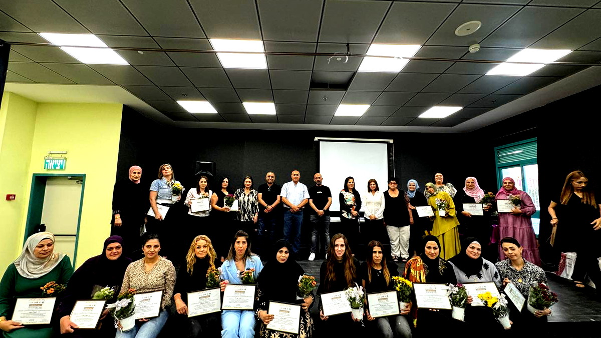  بناء المجتمع يبدأ ببناء الانسان... حفل تكريم المتطوعين في المركز الجماهيري سخنين 