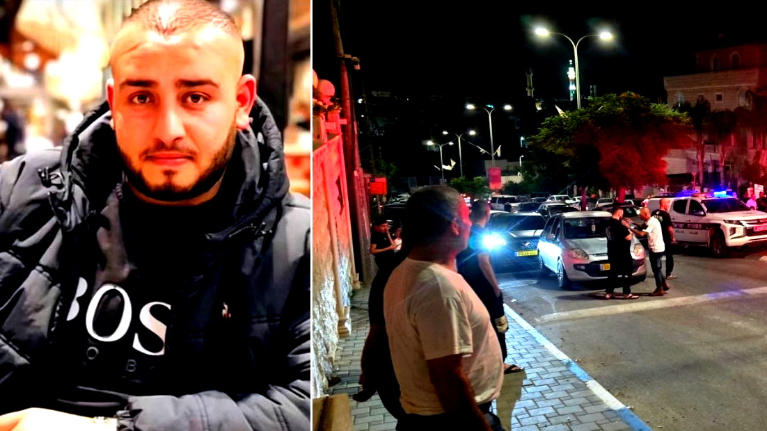 كفرقاسم: مقتل الشاب كرم علي ابو جابر واصابة 3 اخرين بجراح متوسطة اثر تعرضهم لاطلاق نار