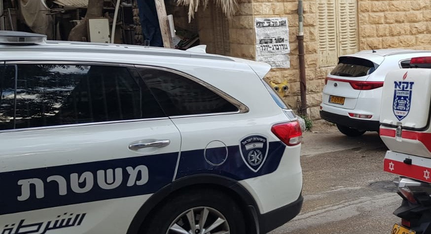 القدس: اعتقال رجل بشبهة طعن زوجته في كفرعقب واصابتها بجراح متوسطة