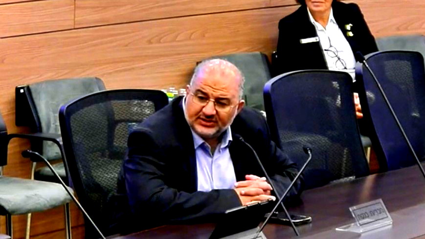 قانون منع إقامة سفارات في القدس مرّ اليوم بصوتين مقابل صوت واحد للنائب دكتور منصور عباس