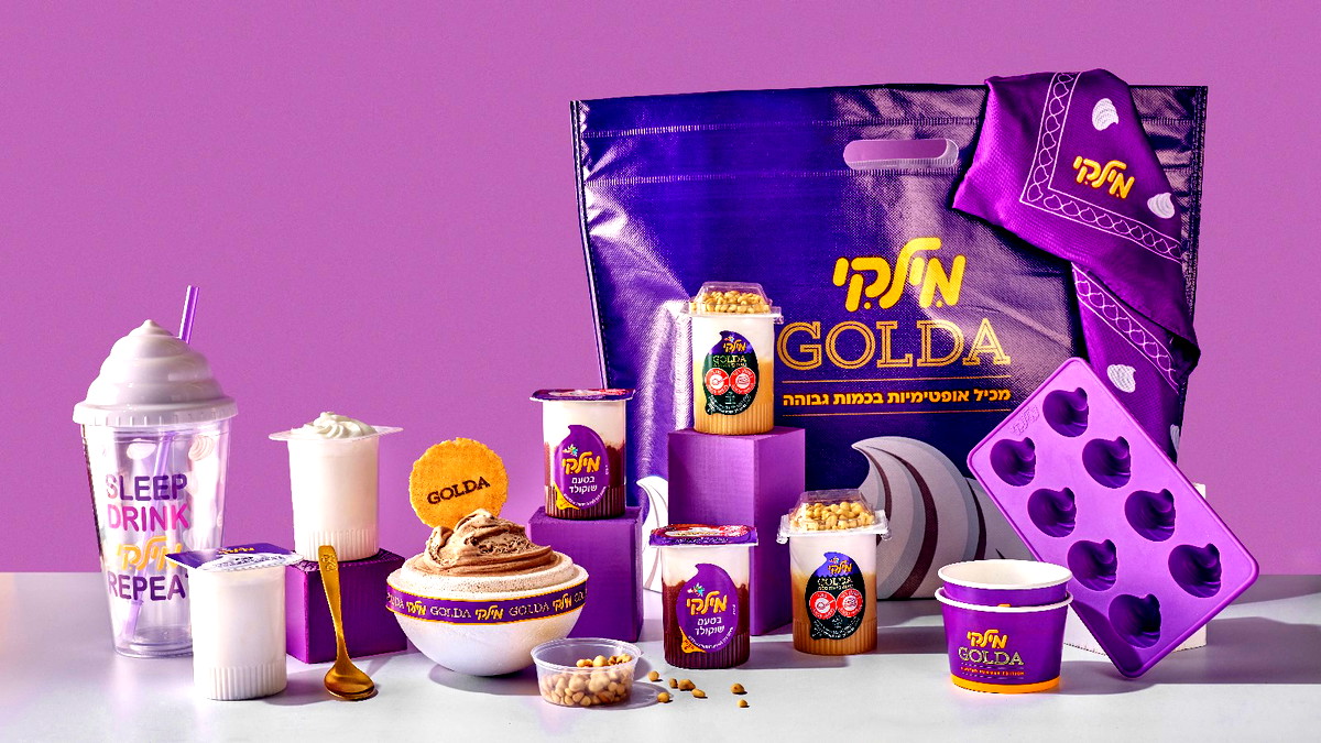 ميلكي وجولدا بإصدار محدود ينعش الصّيف- لأول مرة: ميلكي وجولدا في تعاون مثير ومتفائل