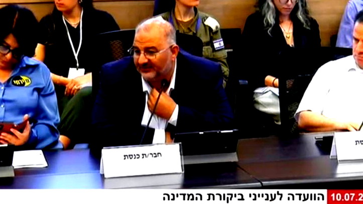 النائب منصور عباس في جلسة حول تصاعد الجريمة في المجتمع العربي: على النواب الذين ساهموا بوصول بن غفير للحكومة محاسبة أنفسهم