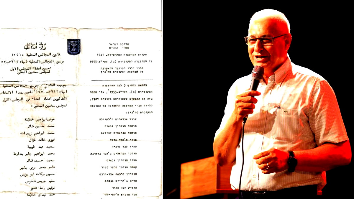 رئيس بلدية سخنين مازن غنايم يحتفي بمرور 59 سنة على تأسيس المجلس البلدي الأول: "سخنين عائلة واحدة وأمثولة للوفاق"