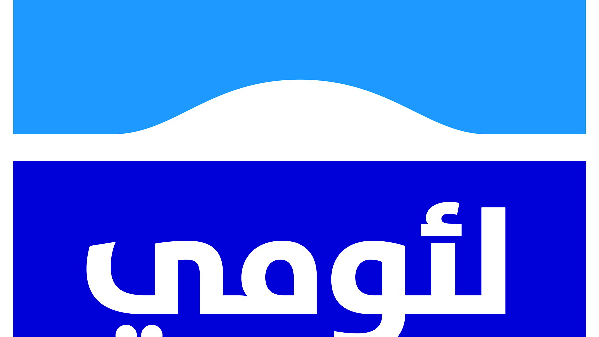 ثورة الخدمة في لئومي لا تتوقف| لأول مرة في الجهاز المصرفي: جميع مديري الفروع يكشفون أرقام هواتفهم الشخصية للزبائن للتواصل المباشر على الواتساب