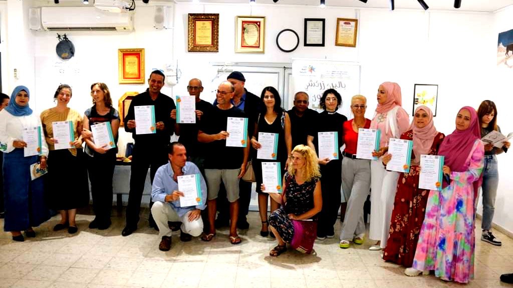  معرض جديد في جاليري زركشي سخنين بعنوان" القادة الثقافيون والفن للجماهير" 