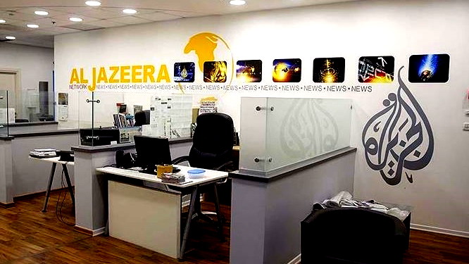 الحكومة الإسرائيلية تصدق على تمديد إغلاق مكتب الجزيرة بالقدس وحظر عملها في إسرائيل 45 يوما أخرى للمرة الثالثة