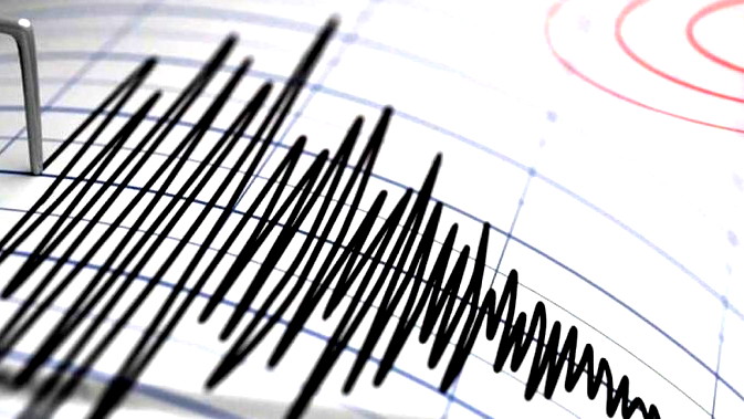 هزة ارضية تضرب منطقة البحر الميت والقدس وبئر السبع