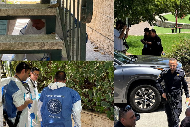 اعتقال فلسطيني في العشرينيات من عمره بشبهة ضلوعه بقتل سجّان إسرائيلي في القدس مطلع الشهر الجاري
