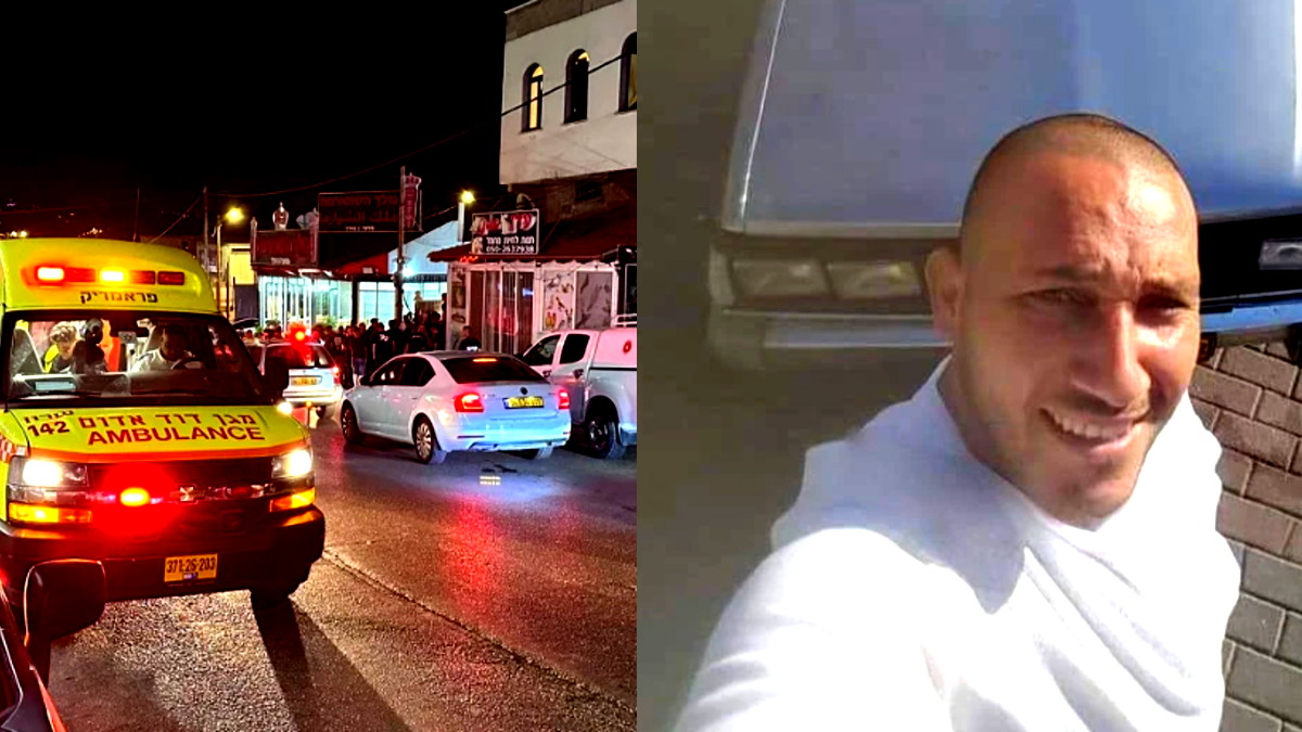 بلدية كفرقرع في بيان شجب واستنكار عقب مقتل الشاب كمال جمال عزب (38 عامًا) رميًا بالرصاص الليلة الماضية