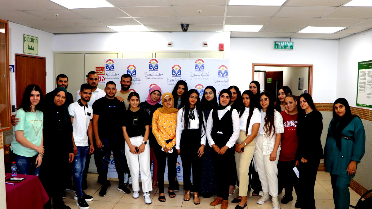 وحدة المشاركة المجتمعيّة في كلّية سخنين الأكاديميّة تحتفل باختتام مشاريع الطلاب التطوعيّة للعام الدراسيّ 2023/2024