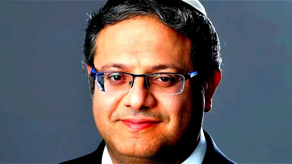 المركز العربيّ للتخطيط البديل: الحكومة تمنح الفاشي بن غفير صلاحيّات إضافيّة للمزيد من التّنكيل بالمواطنين العرب ونفحص إمكانيّة التّوجّه للقضاء