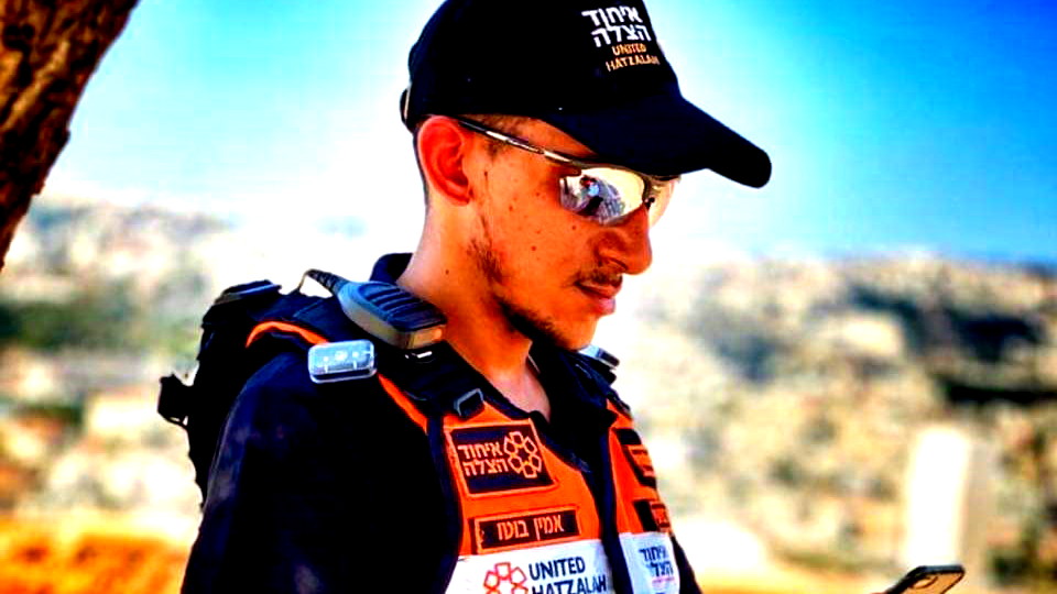 تعيين امين بطو مديرا لمركز اتحاد الانقاذ "ايحود هتسلا" فرع الناصرة