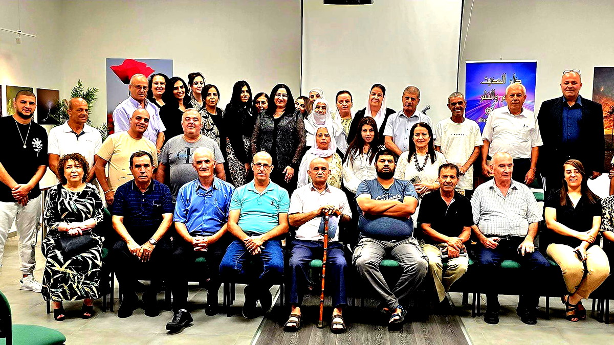 اتحاد الكتاب العام ودار الحديث ومجلس عسفيا يحتفون بالشاعرة هيام شلح وإصداراتها الشعرية