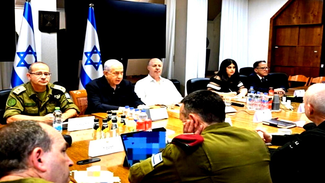 بعد 3 ساعات.. "الكابينيت" يفوض نتنياهو وغالانت باتخاذ قرار الرد على حزب الله