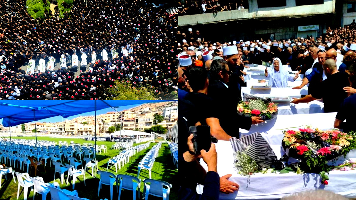 الالاف يشاركون في تشييع ضحايا سقوط الصاروخ| إذاعة الجيش الإسرائيلي تكشف تفاصيل التحقيقات الأولية بحادثة مجدل شمس