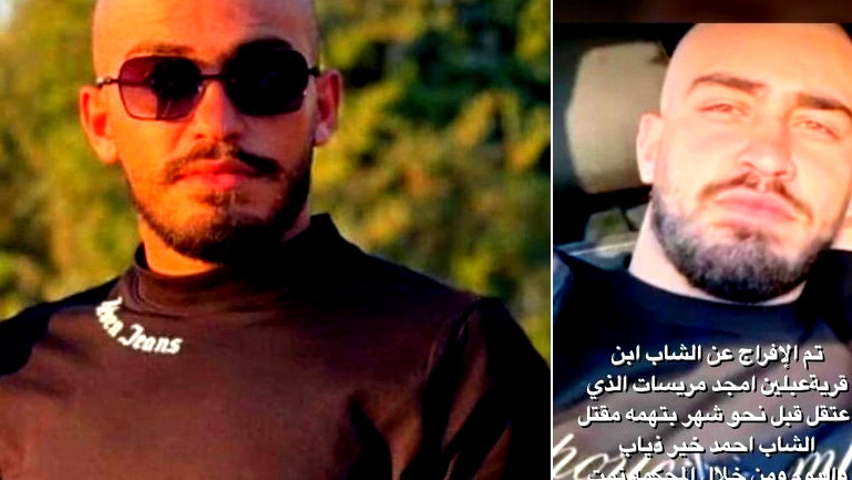 إطلاق سراح أمجد مريسات من عبلين بعد اعتقاله في قضية مقتل أحمد ذياب من طمرة- العائلة: اعتقال أمجد كان ظلماً وبدون وجه حق