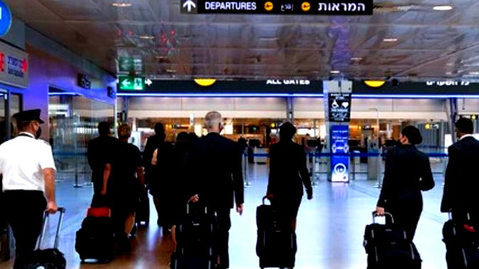 توصيات إسرائيلية للمسافرين وسط ترقب شديد
