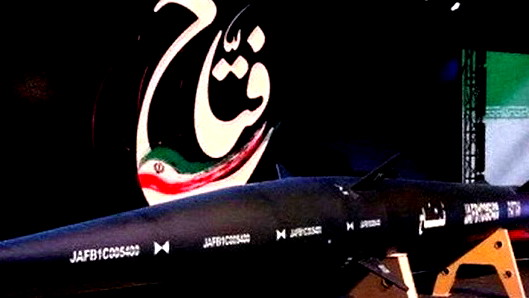 مصادر إسرائيلية ترجح رد إيران على اغتيال هنية خلال أيام وتتوقع كيفية الرد