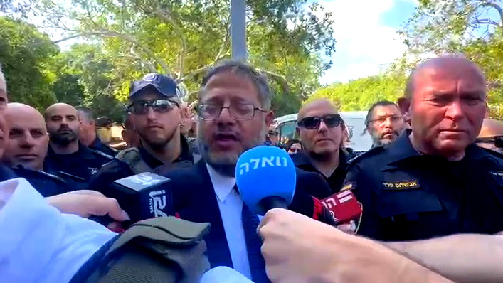 فيديو| بعد عملية الطعن في حولون.. بن غفير: "حربنا ليست فقط مع إيران ولهذا سلحنا مواطني إسرائيل بأكثر من 150 ألف قطعة سلاح "
