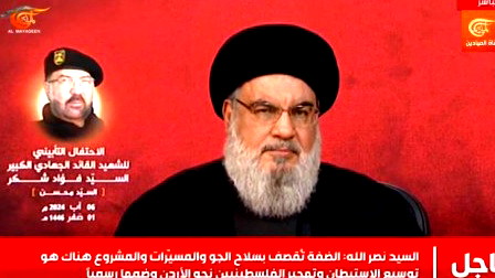 نصر الله: ردنا آت وسيكون فاعلا ومؤثرا.. مصانع إسرائيل في الشمال يمكن تدميرها خلال نصف ساعة