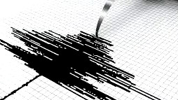 المعهد الجيولوجي الإسرائيلي: هزتان أرضيتان بقوة 3.7 درجات تضربان منطقة الخضيرة