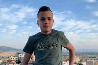 أكسال تفجع بوفاة الشاب أكرم نزار إرحيل شلبي