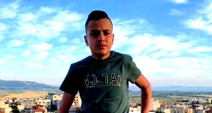 أكسال تفجع بوفاة الشاب أكرم نزار إرحيل شلبي 