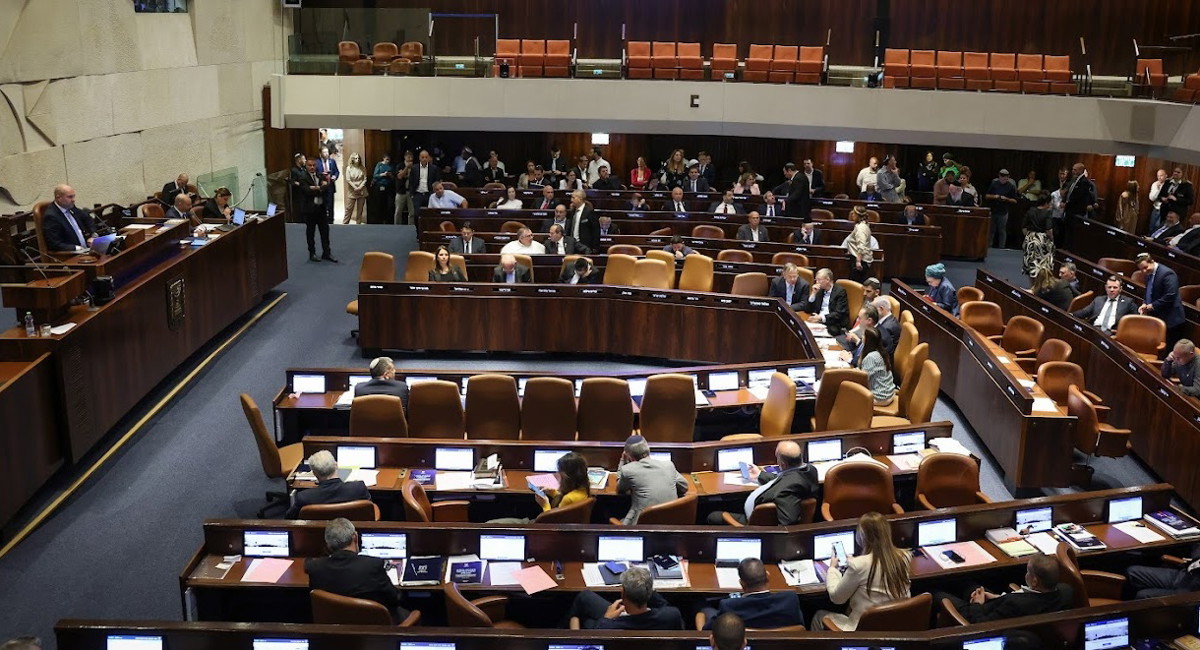 الكنيست الإسرائيلي يصادق بالقراءتين الثانية والثالثة على تعديل شامل لقانون حماية الخصوصيّة الذي ينصّ لأوّل مرة على عقوبات كبيرة إزاء انتهاكها