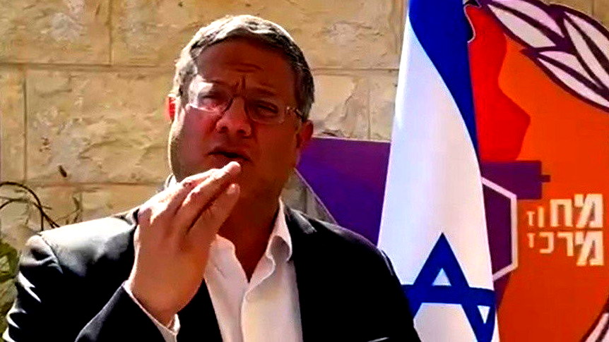 وسائل إعلامية- المتطرّف بن غفير يهدّد بالانسحاب من حكومة نتنياهو في حال تمّ اعتماد الصفقة المطروحة مع حماس