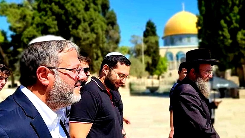 الخارجية الأمريكية: اقتحام المسجد الأقصى ينتقص من فرص التوصل إلى اتفاق وقف إطلاق النار في غزة