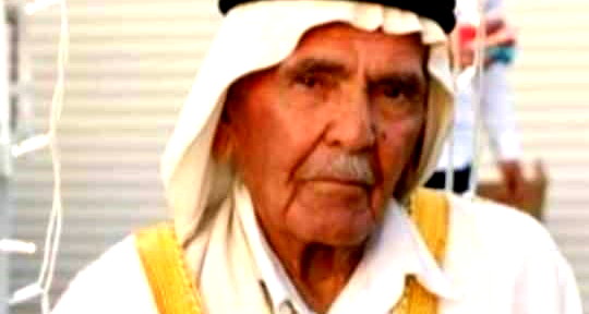 عين ماهل: وفاة الحاج سعيد ذيب أبو ليل (أبو فخري) عن عمر ناهز الـ90 عامًا 