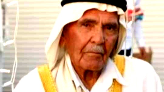 عين ماهل: وفاة الحاج سعيد ذيب أبو ليل (أبو فخري) عن عمر ناهز الـ90 عامًا