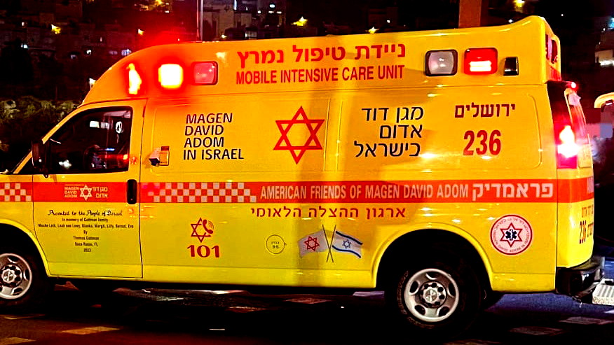 القدس: اصابة شابين من كفرعقب بجراح خطيرة اثر تعرضهما لاطلاق نار خلال شجار