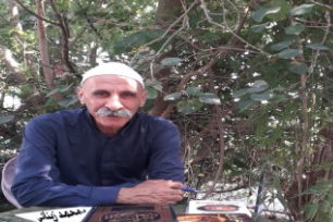 مملكة الأكاذيب